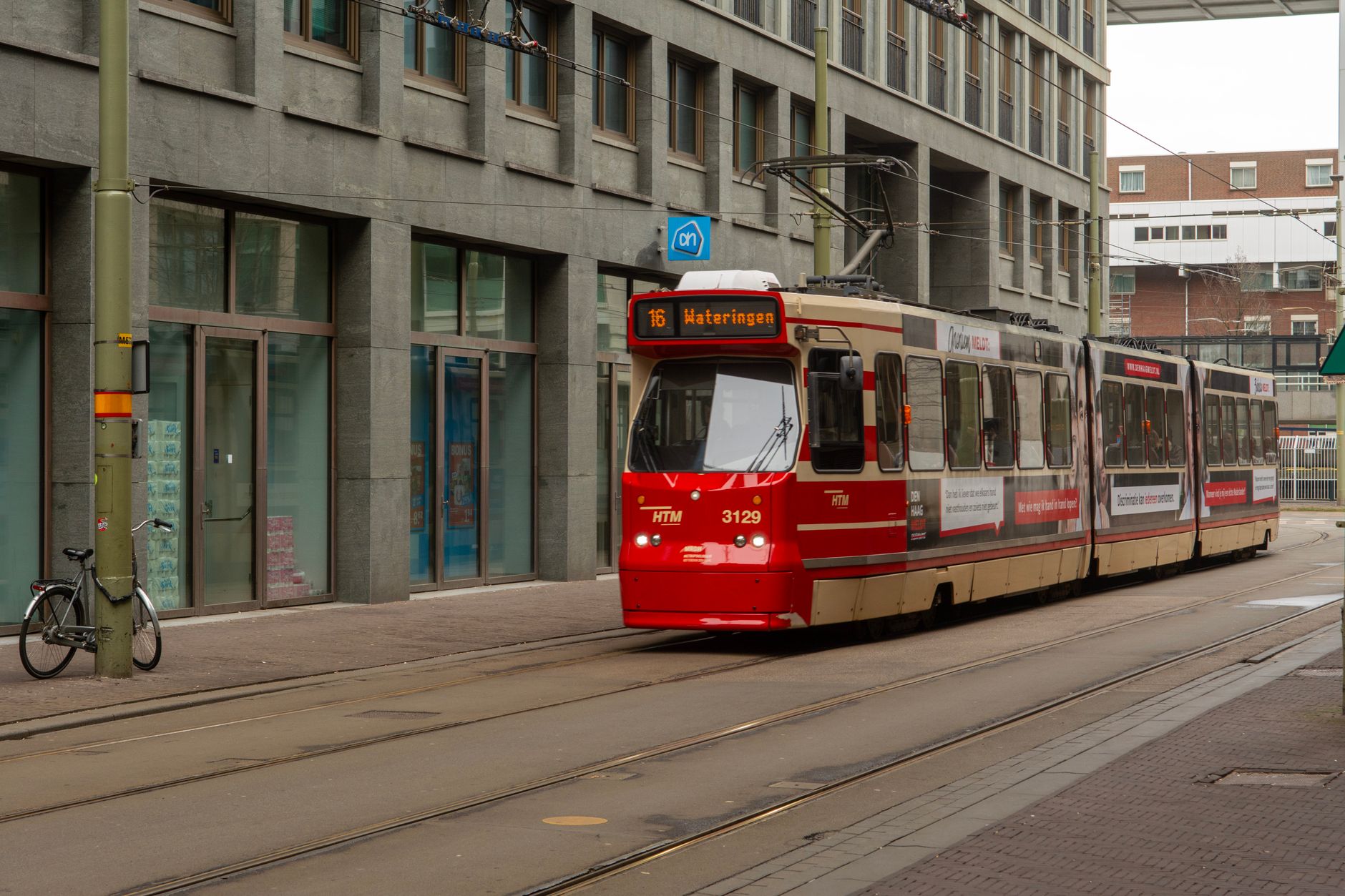 § 16 EStG: Eckdaten und Regelungen für 2025